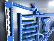 Load image into Gallery viewer, Infinity Trax - Faraday Edition | 3D Printable Digital Download